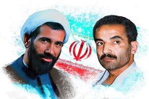 ۶۴ طرح همزمان با هفته دولت در دورود به بهره برداری می رسد