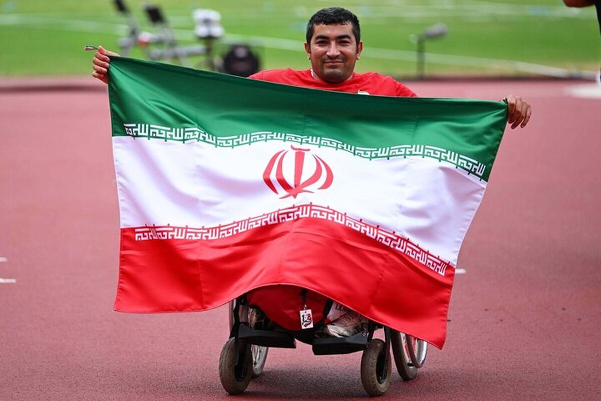پارادوومیدانی
