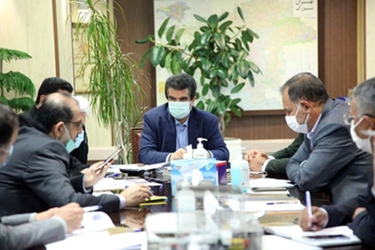 بانک رفاه کارگران