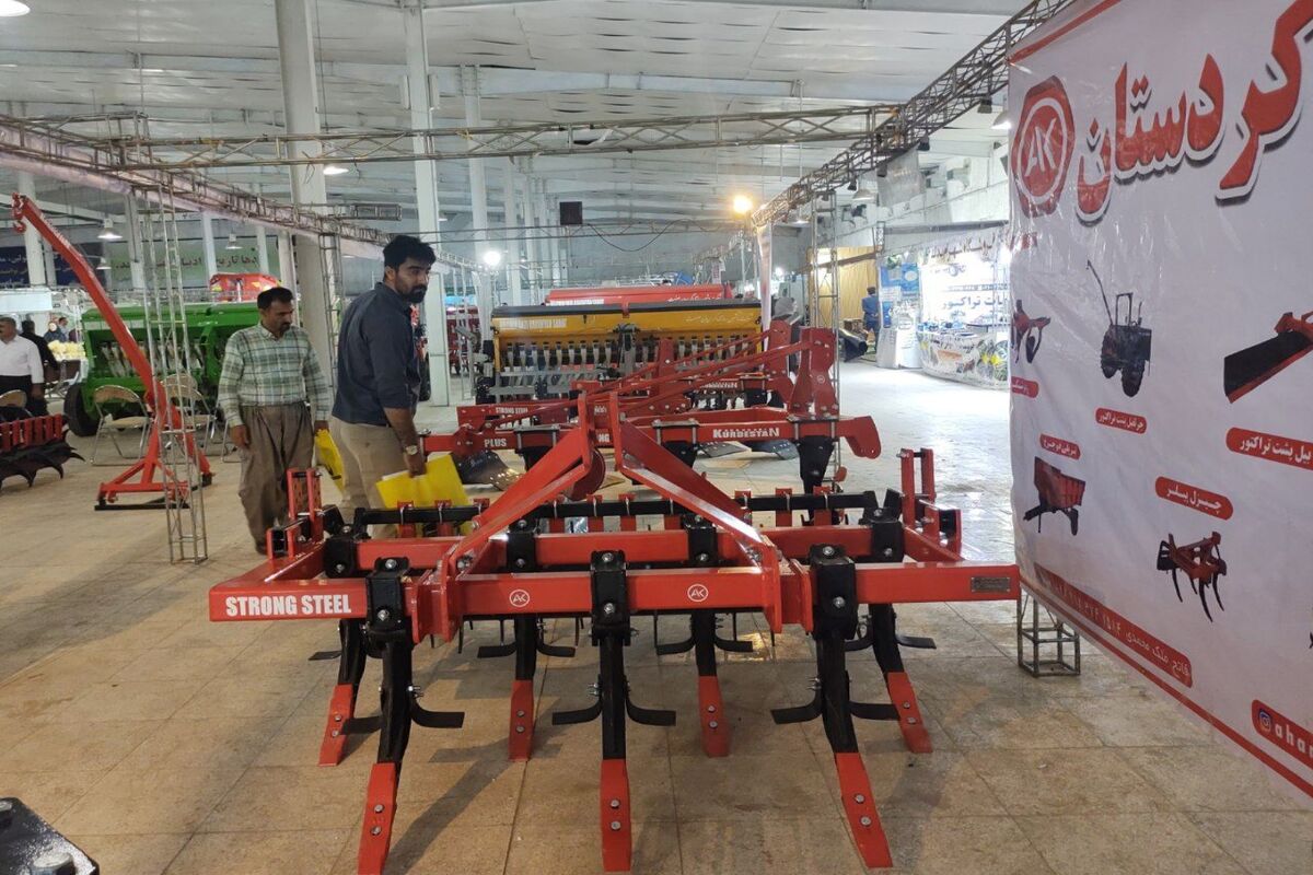 جهاد کشاورزی سنندج