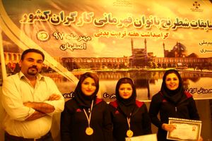 راهیابی دو بانوی هرمزگانی به تیم ملی شطرنج کارگری کشور