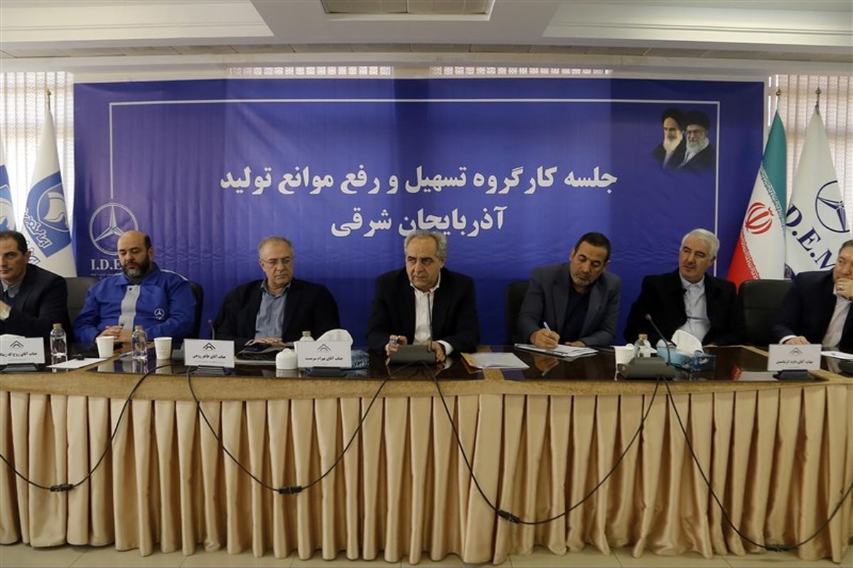 استاندار آذربایجان شرقی 