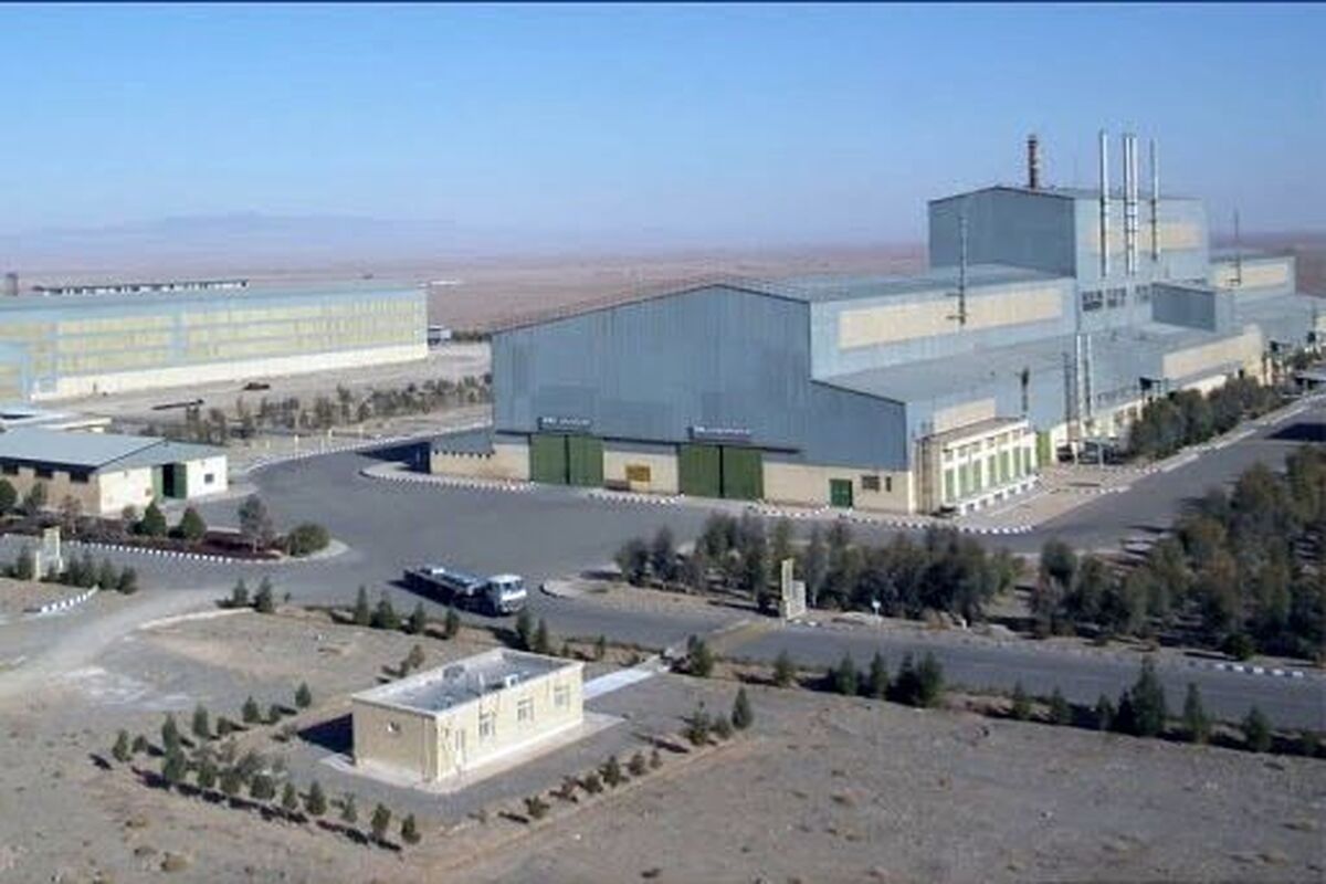 شرکت فولاد امیرکبیر کاشان