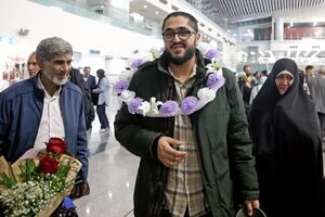 زائر ایرانی بازداشت شده در عربستان سعودی آزاد و به کشور بازگشت