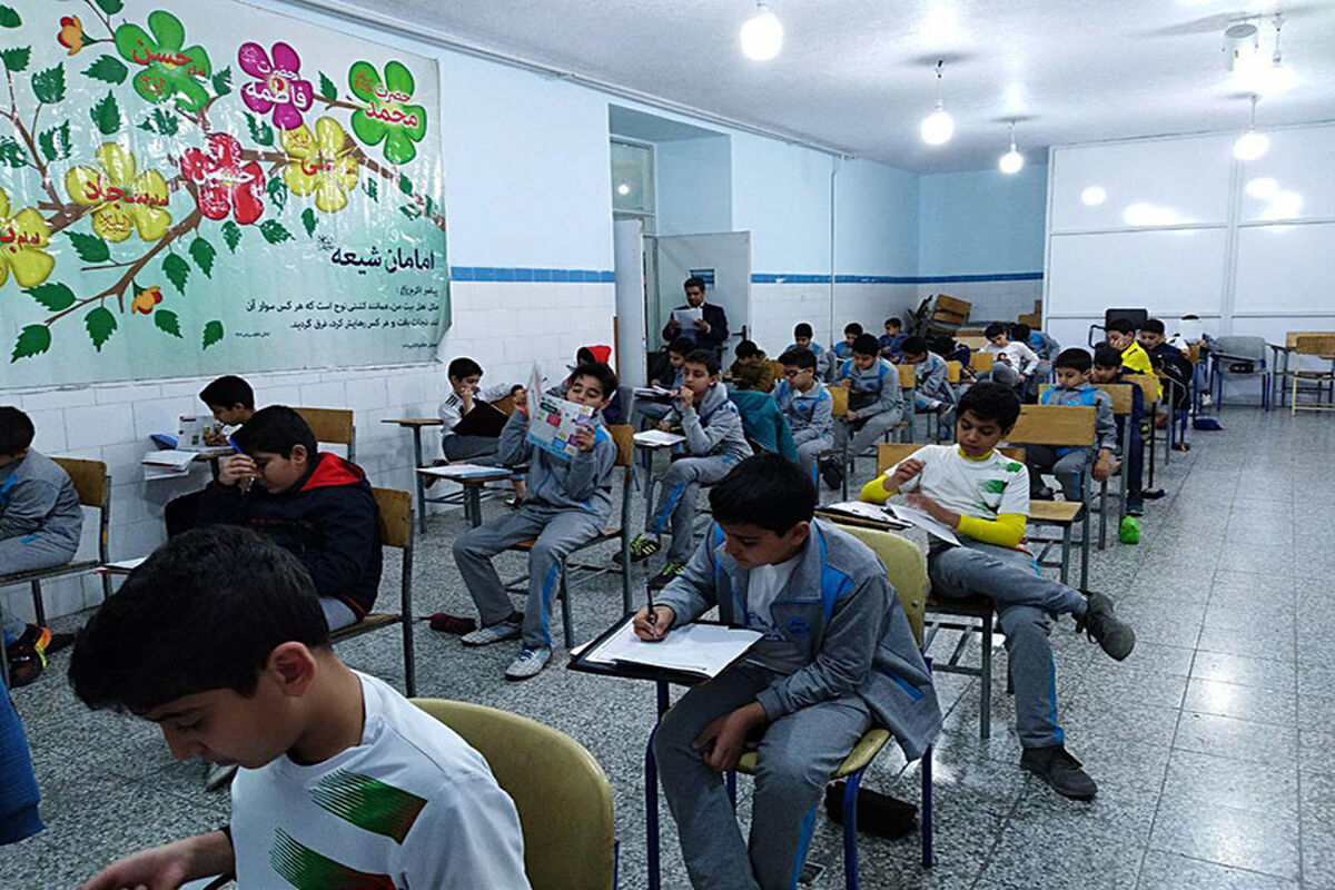 آزمون ورودی مدارس تیزهوشان پایه هفتم