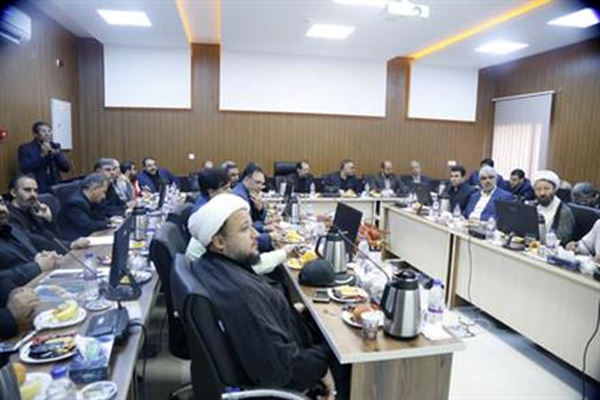 جلسه اربعین