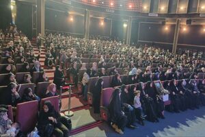 سینما در کدام شهرها فعال می‌شود؟