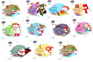 مجموعه قصه‌های آدم‌برفی منتشر شد