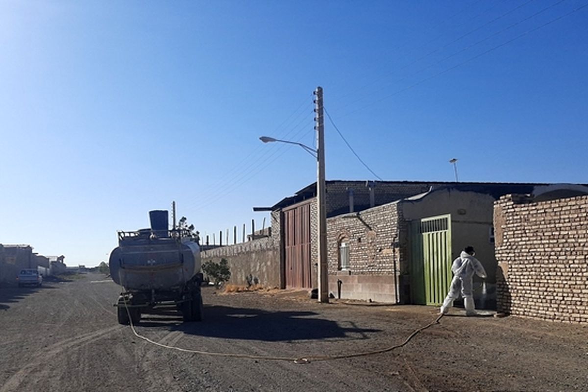 ضدعفونی کردن