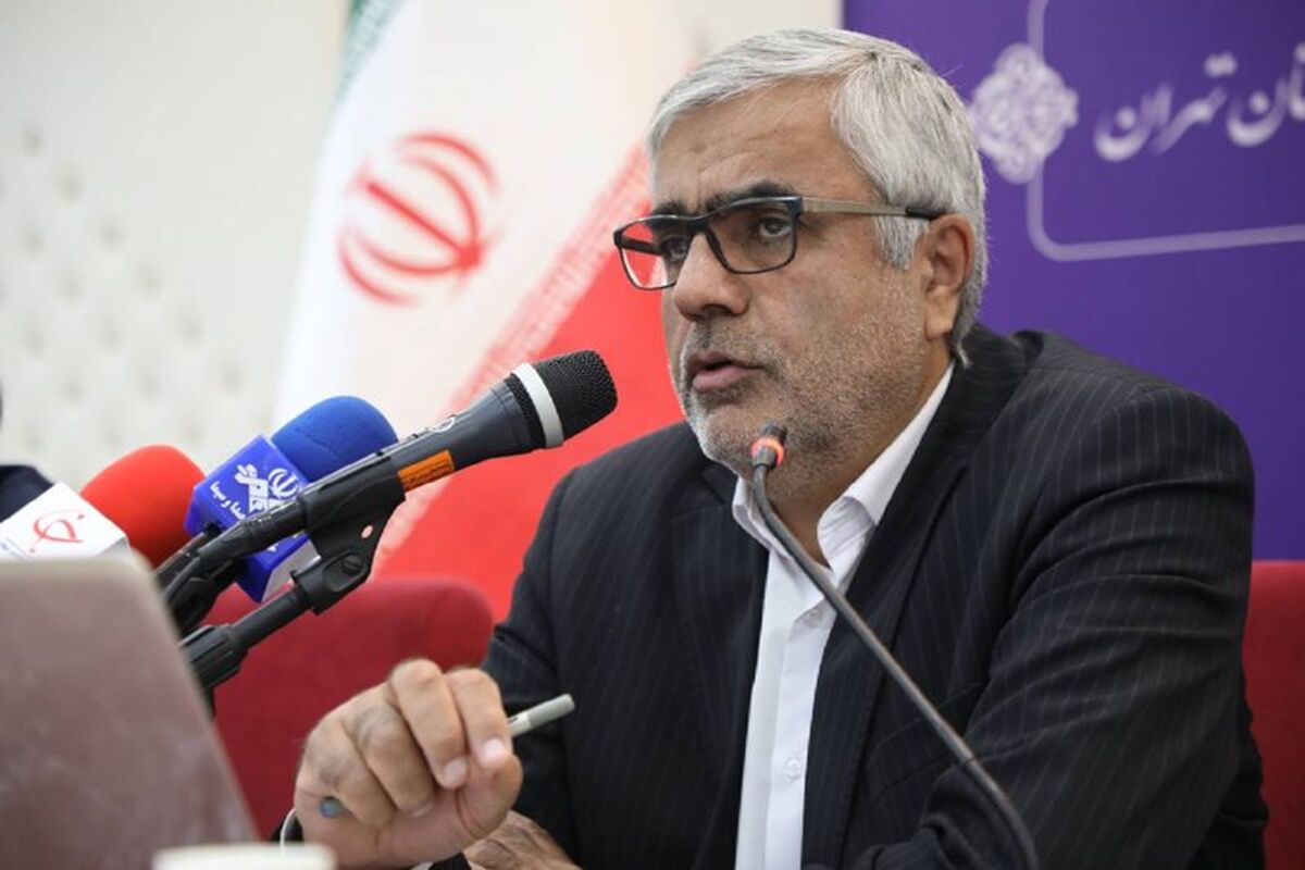 اردکانی