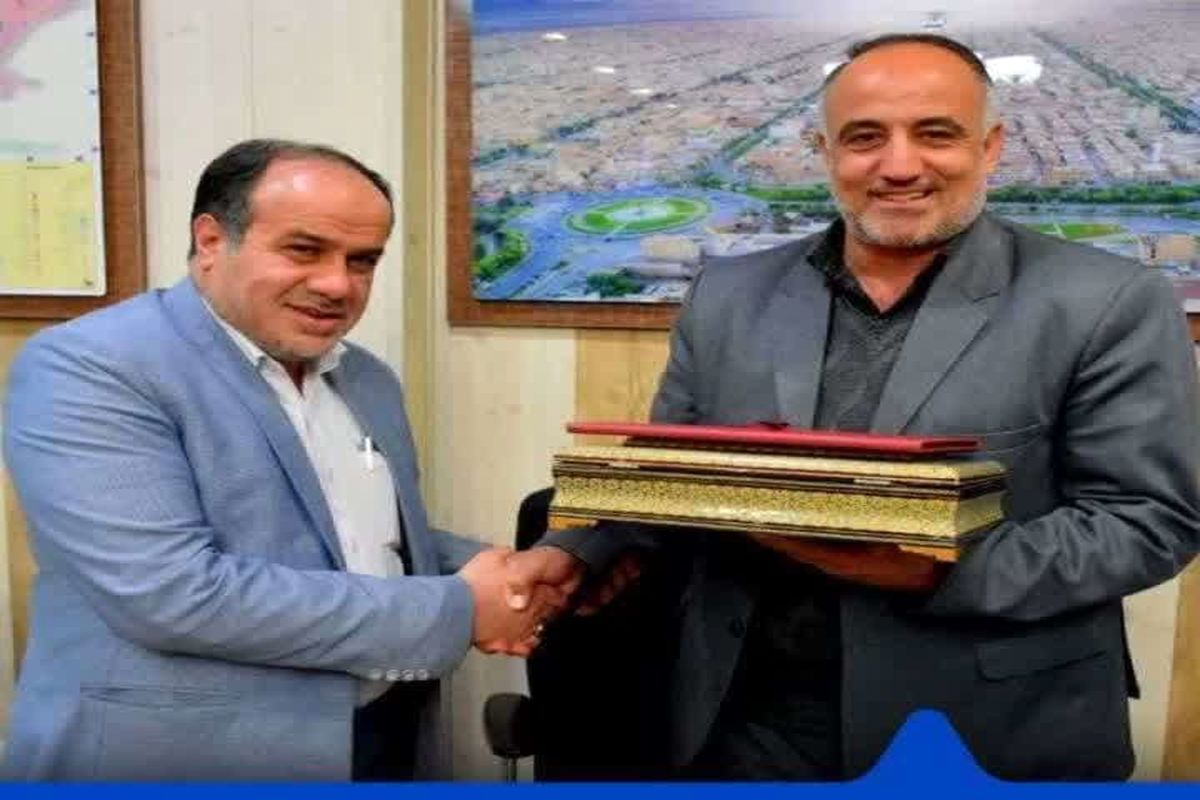 بودجه نجف اباد