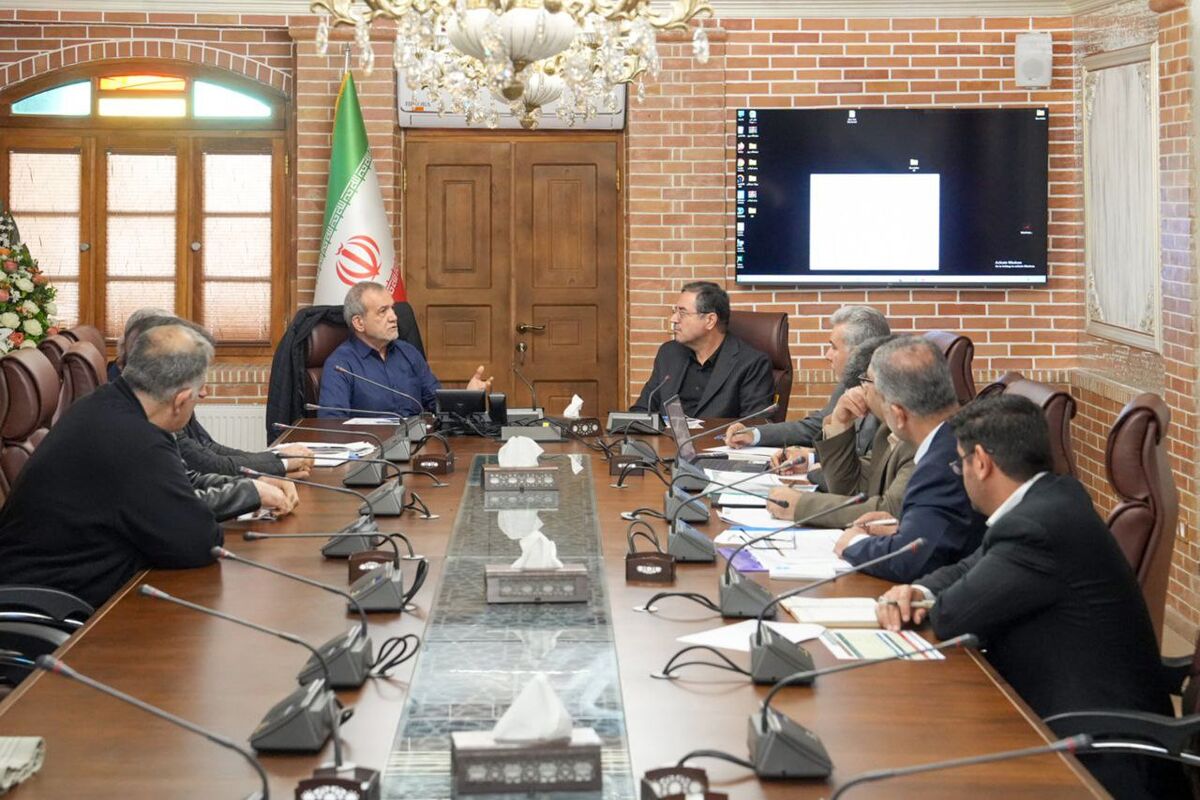 پزشکیان