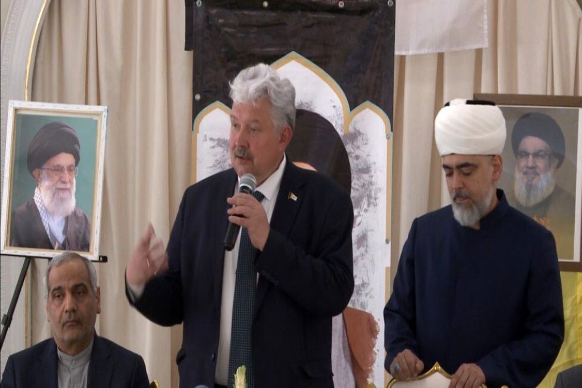 بزرگداشت امام خمینی