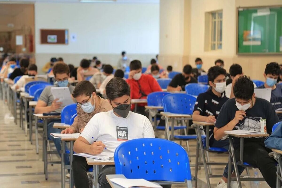 دانش آموزان 