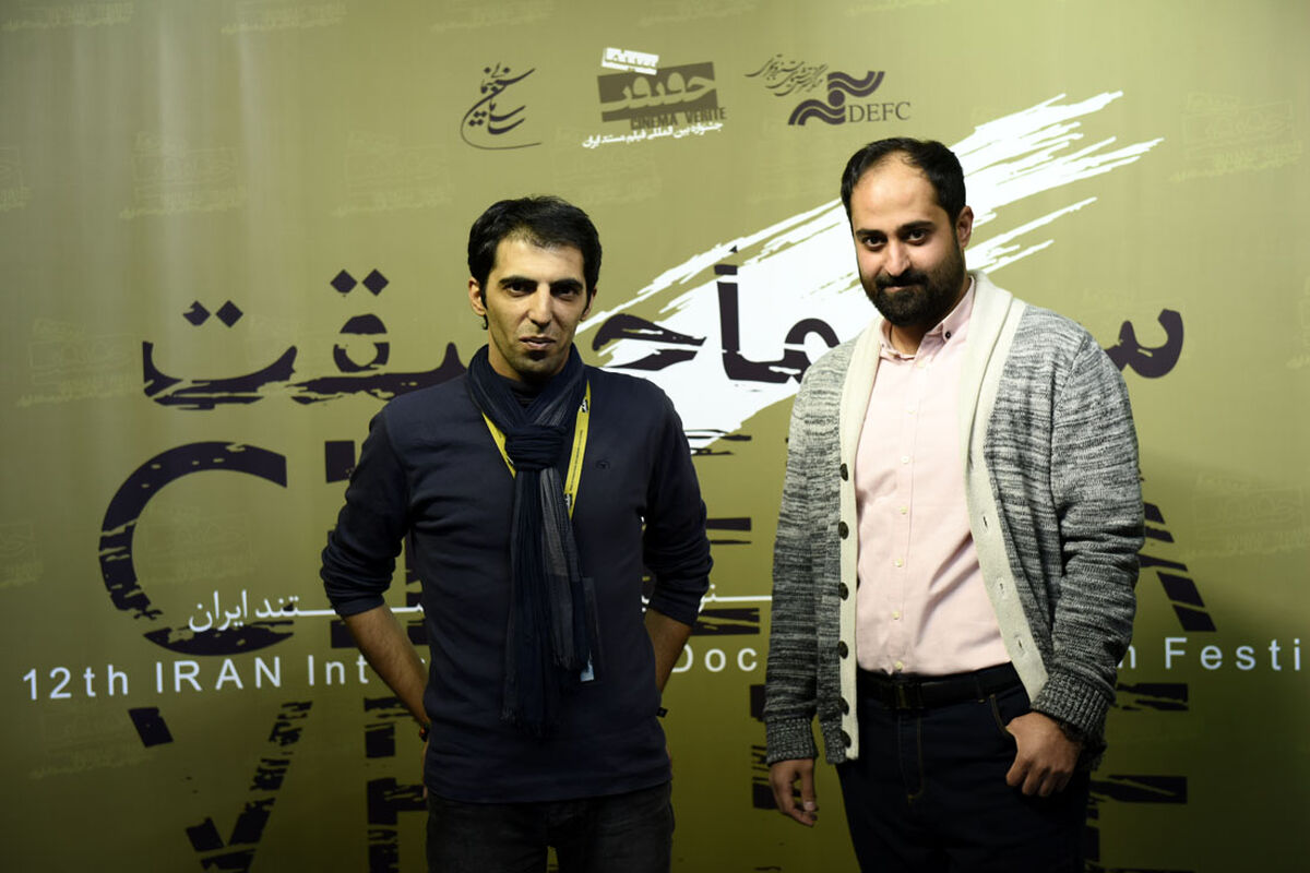 شـامحمدی و بخشی_مقدم
