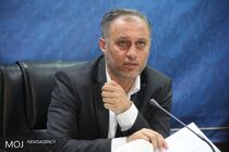 ذخیره ۳۸ میلیون تن طلا در آذربایجان شرقی