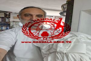 اطلاعات جدید از مهرداد رحیمی افسر هدایت‌کننده عوامل ایرانی در موساد توسط حنظله منتشر شد