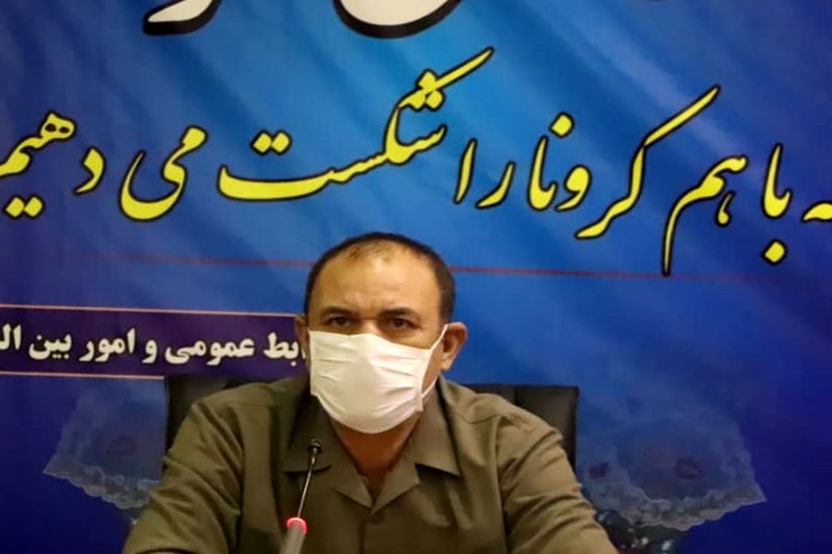 معاون استاندار کرمانشاه