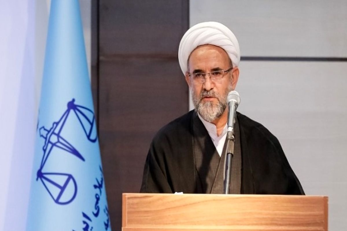 رییس دیوان عدالت اداری