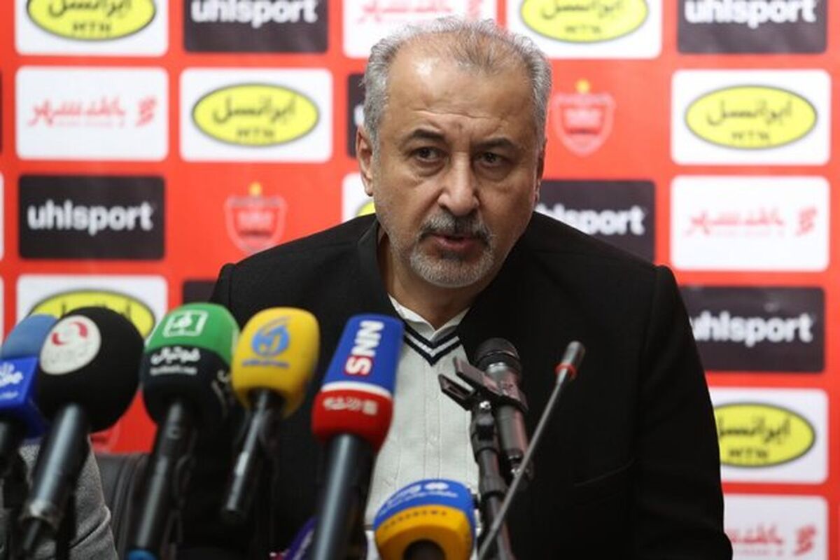 مدیرعامل پرسپولیس