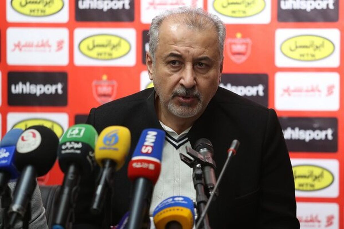 مدیرعامل پرسپولیس