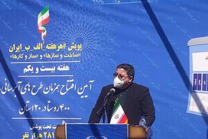 ۵۹ روستای کرمانشاه از نعمت آب‌رسانی برخوردار شدند