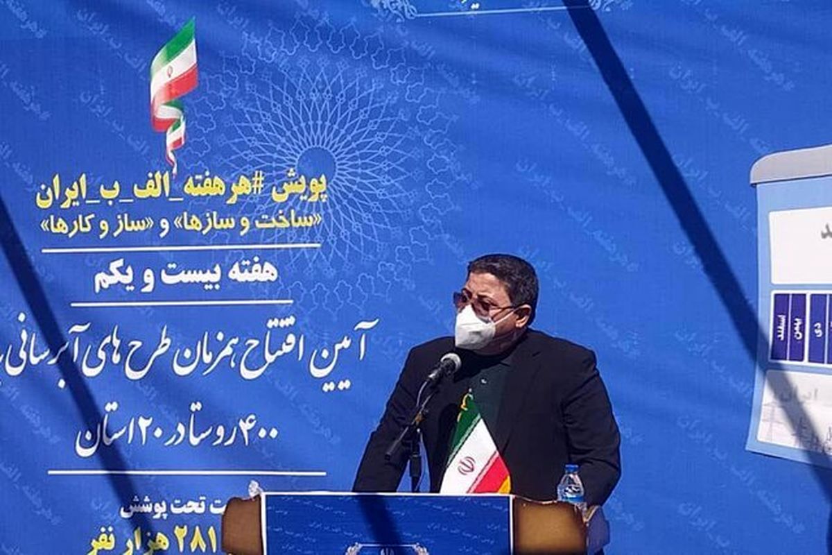 معاون عمرانی استاندار کرمانشاه