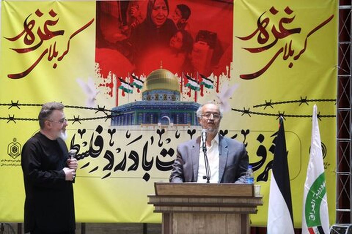 حسام العماد