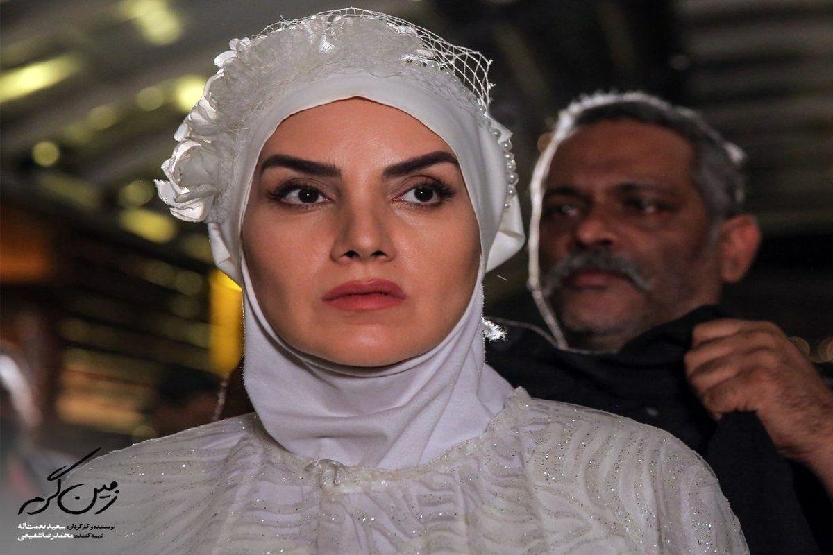 سریال زمین گرم