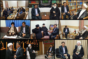 گفتگوی رئیس کل بانک مرکزی با آیات عظام ومراجع تقلید در قم