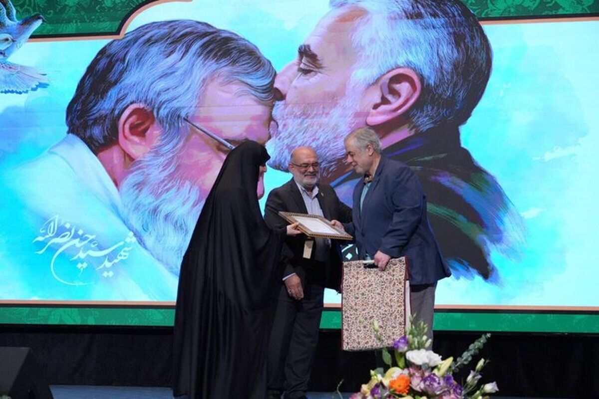پژواک