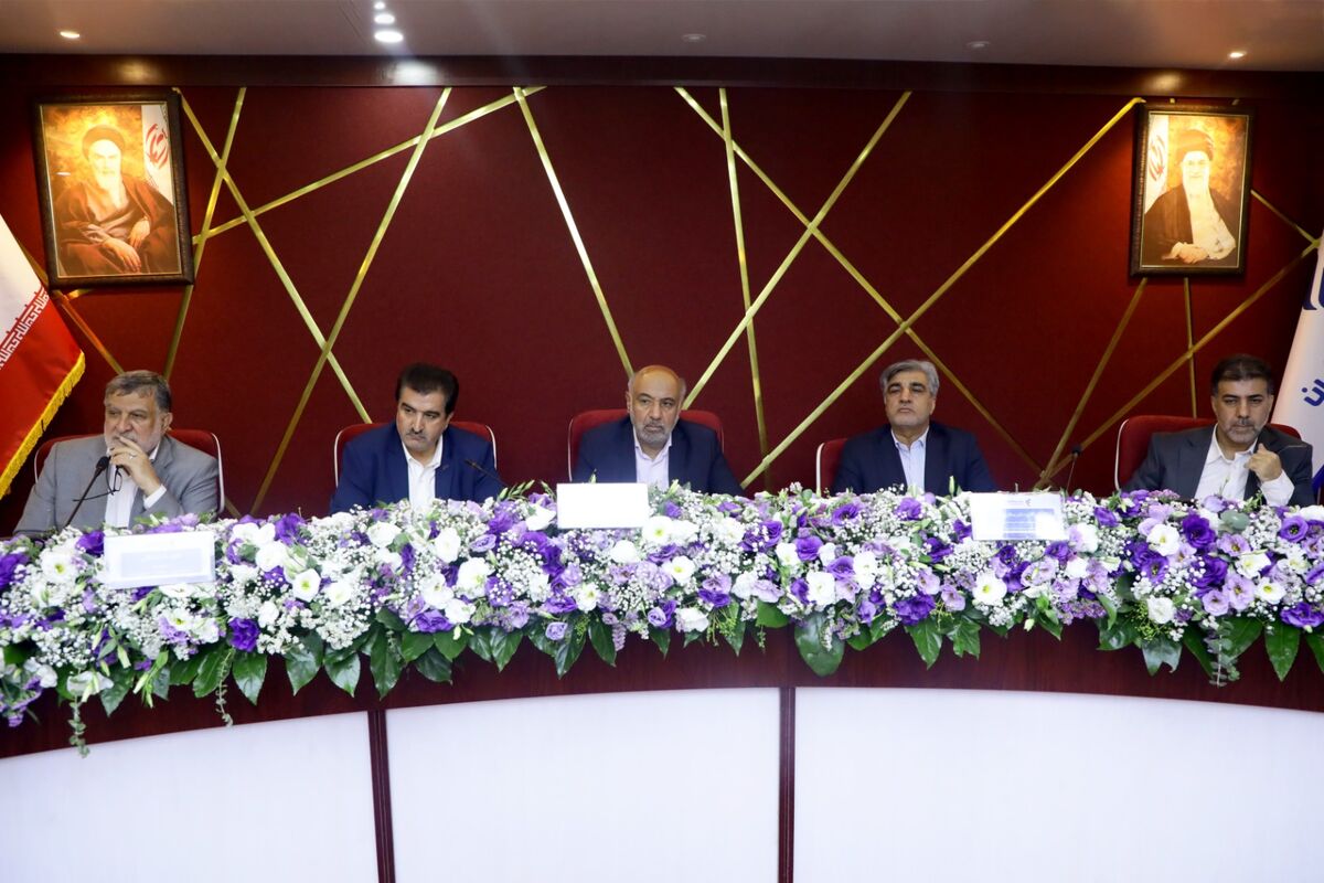 بانک رفاه کارگران
