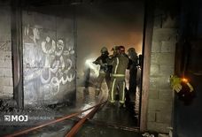 آتش‌سوزی یک مرکز درمانی در تهران بدون  تلفات مهار شد