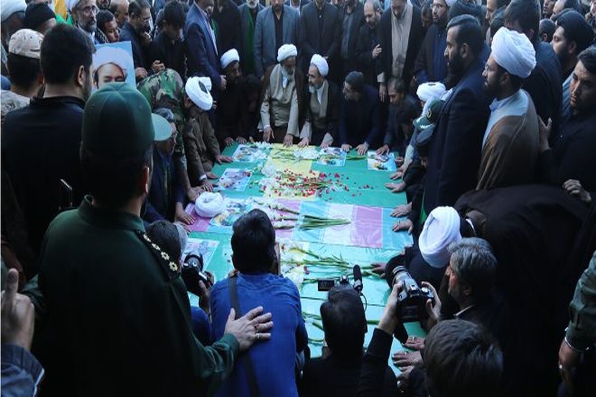 تشیع 