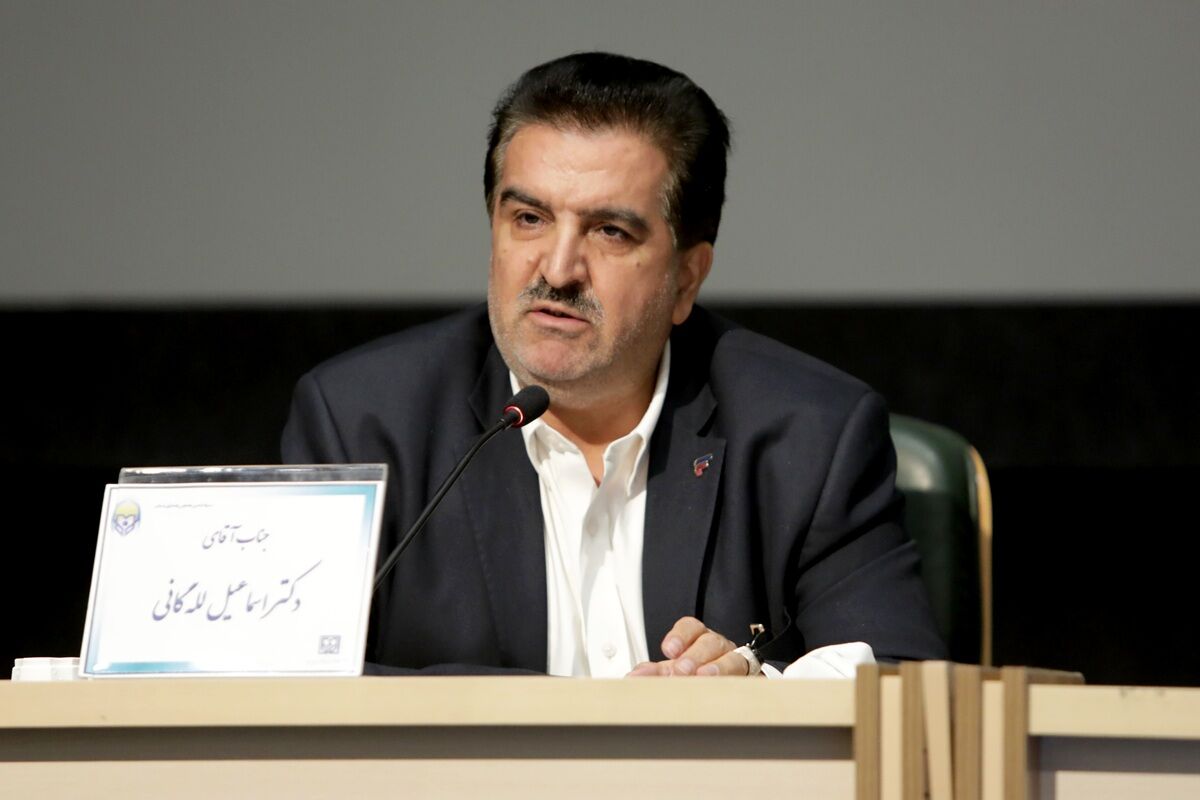 بانک رفاه کارگران