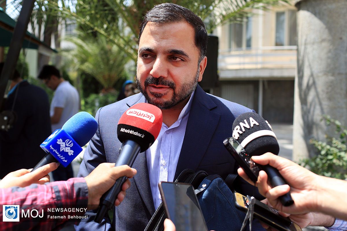 وزیر ارتباطات