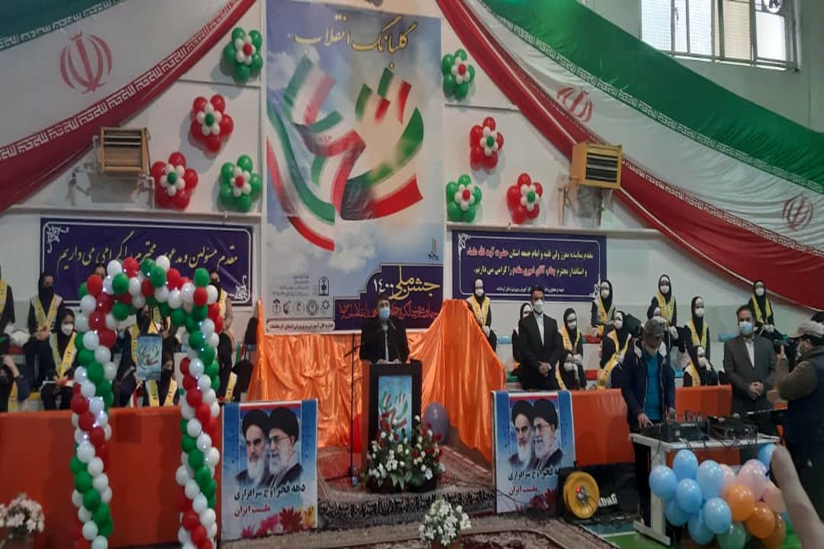 استاندار کرمانشاه