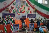 زنگ انقلاب در کرمانشاه نواخته شد