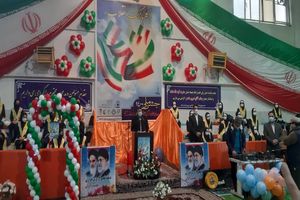 زنگ انقلاب در کرمانشاه نواخته شد