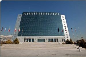 اطلاعیه وزارت نیرو در خصوص انتشار مطالب منتسب به وزیر نیرو