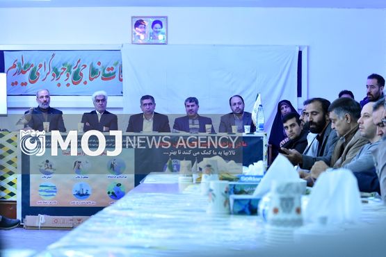 آئین گرامیداشت روز جهانی تالابها در لرستان برگزار شد