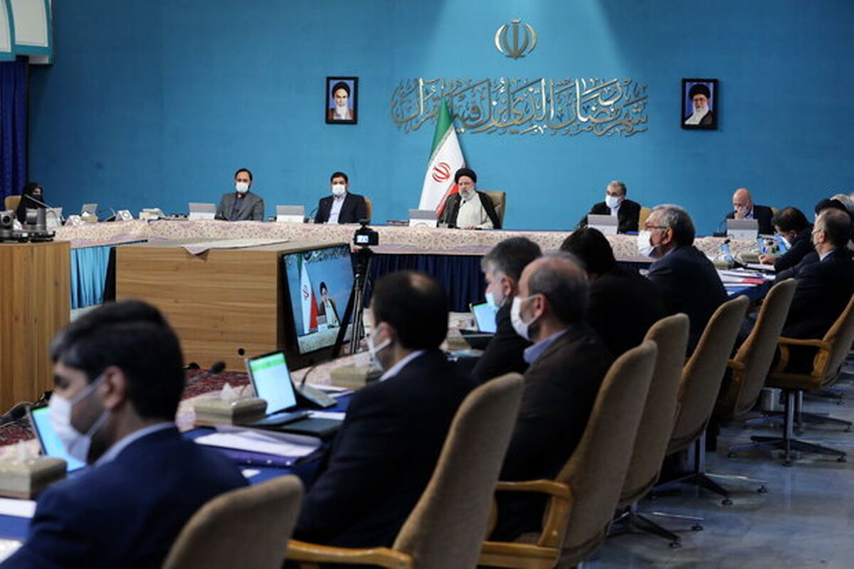 رئیسی