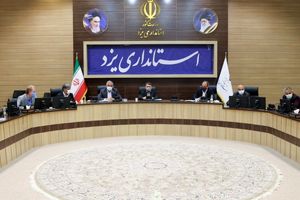 بخش خصوصی آماده اجرای طرح انتقال آب دریای عمان به یزد است
