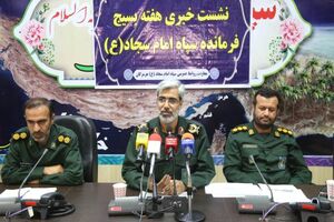 همه ملت ایران بسیجی‌اند