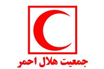 اعلام آمادگی هلال احمر برای امدادرسانی به آسیب دیدگان جنگ اوکراین