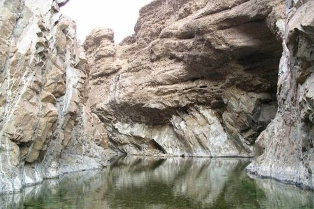 آبگرم کمشک