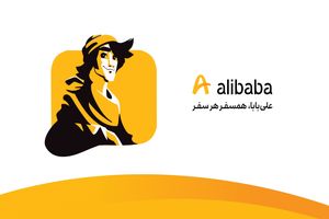 قیمت بلیط تهران فرانکفورت در ماه‌های کم‌تقاضا چقدر تفاوت دارد؟