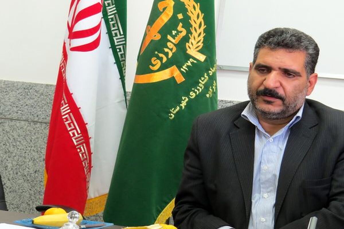 کشاورزی