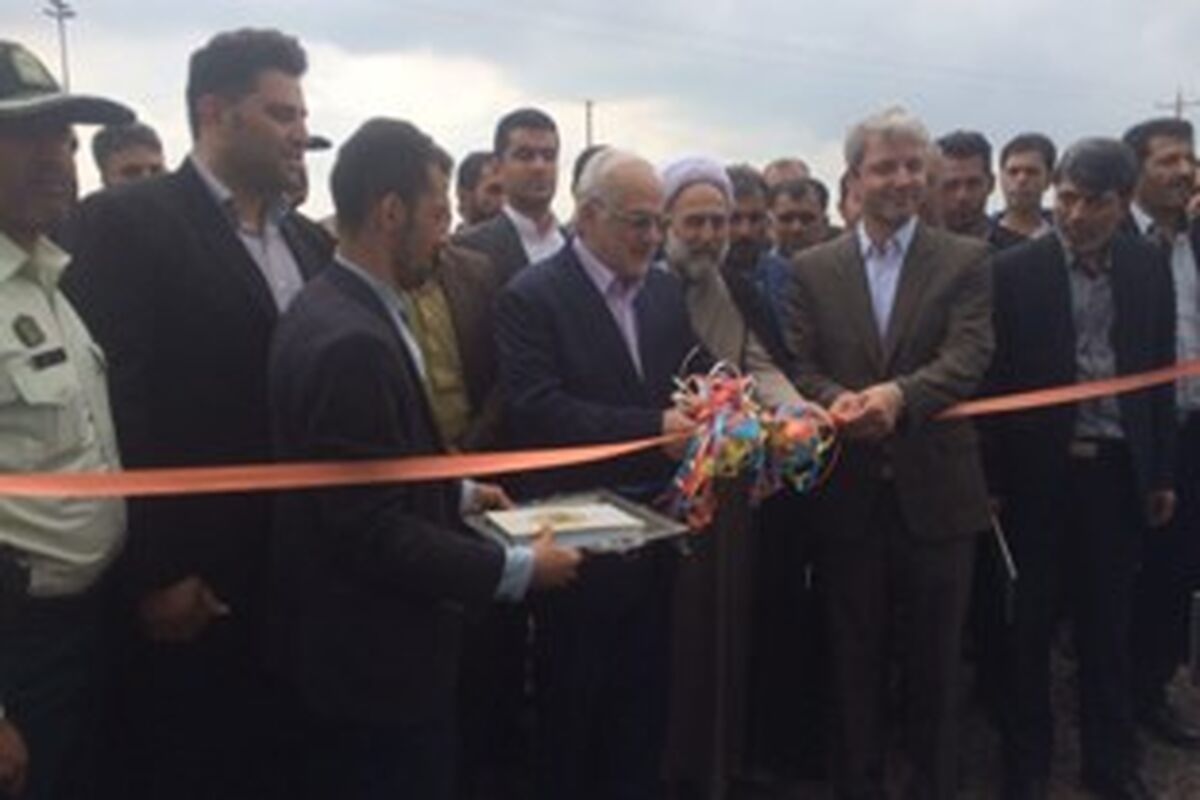 مجتمع آبرسانی