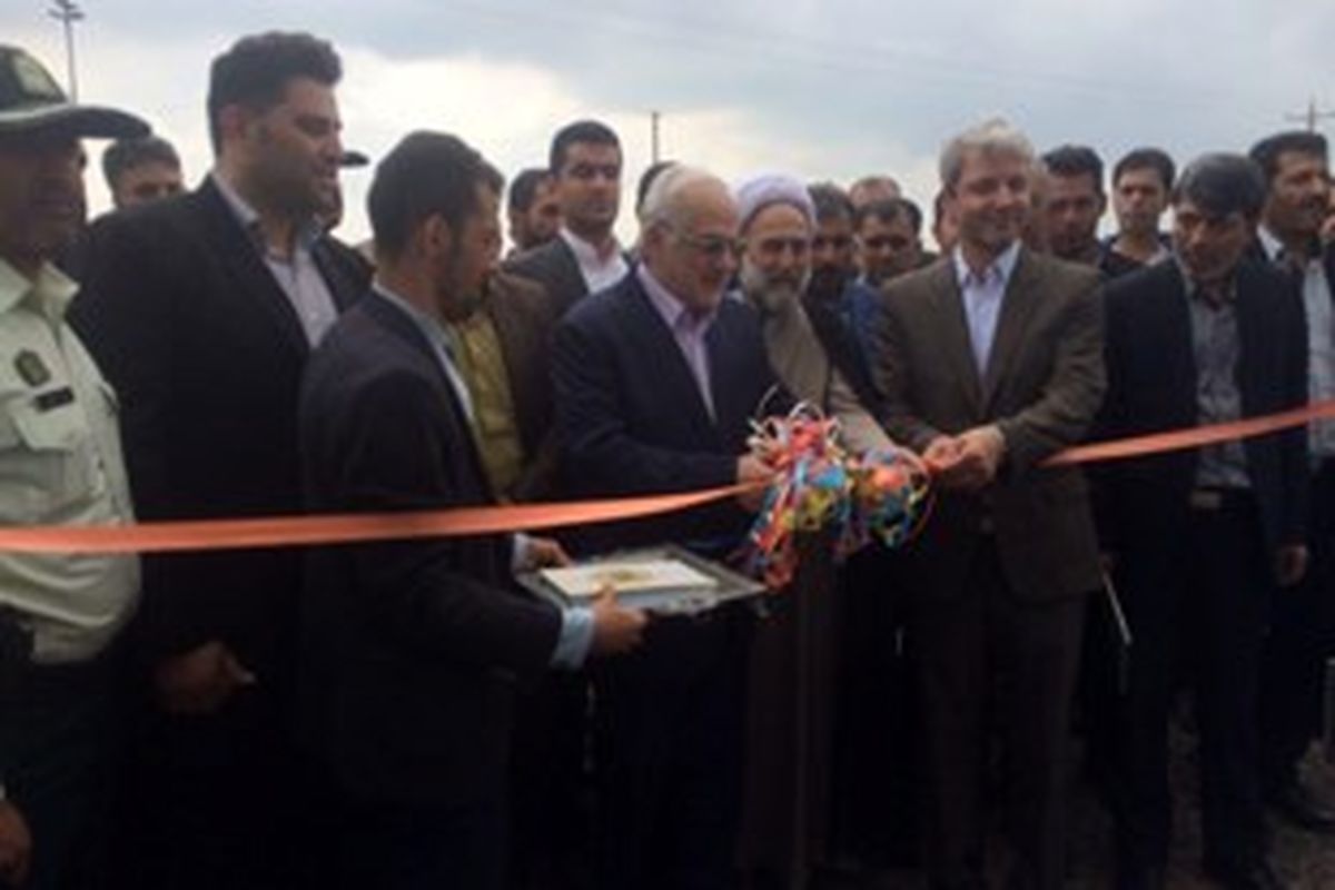 مجتمع آبرسانی